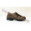 Planika Walker Lite M